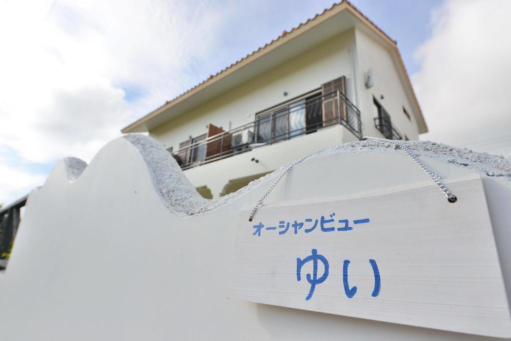 Oceanview Yui Hotel Ishigaki  Luaran gambar